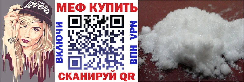 Купить закладку Гашиш  СОЛЬ  МЕФ  Экстази  КОКАИН  Галлюциногенные грибы  Урай