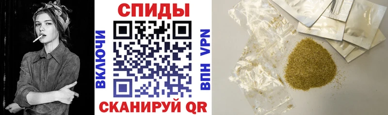 Бутират BDO 33%  Купить где  Урай 
