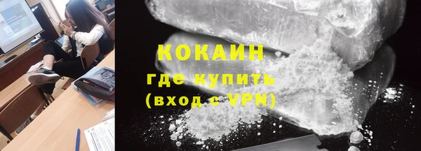 экстази Богданович