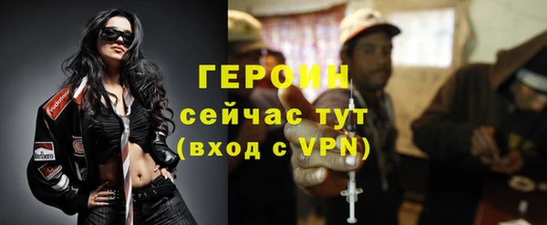 экстази Богданович