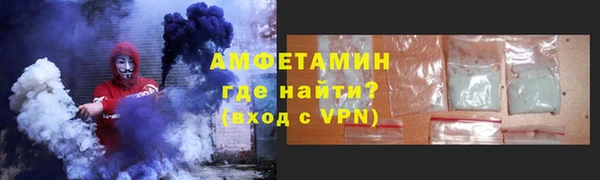 наркотики Богородицк