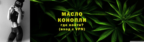 экстази Богданович