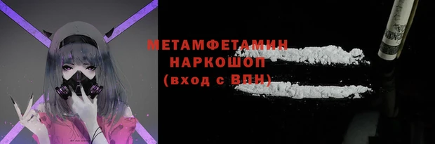 наркотики Богородицк