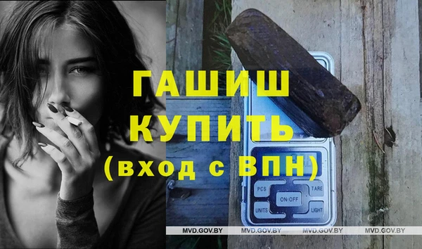 экстази Богданович