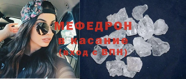 экстази Богданович