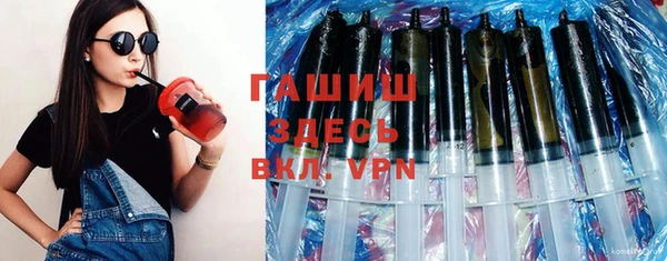 экстази Богданович