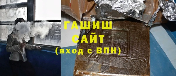 экстази Богданович