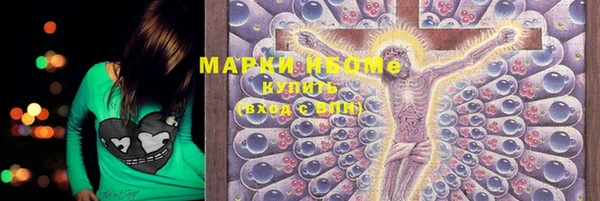 экстази Богданович