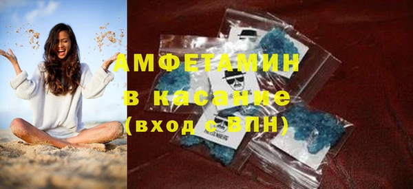 мескалин Богородск
