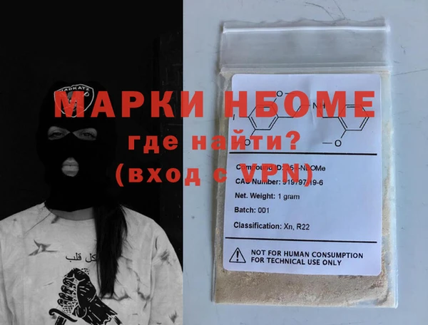 экстази Богданович