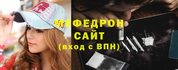 экстази Богданович