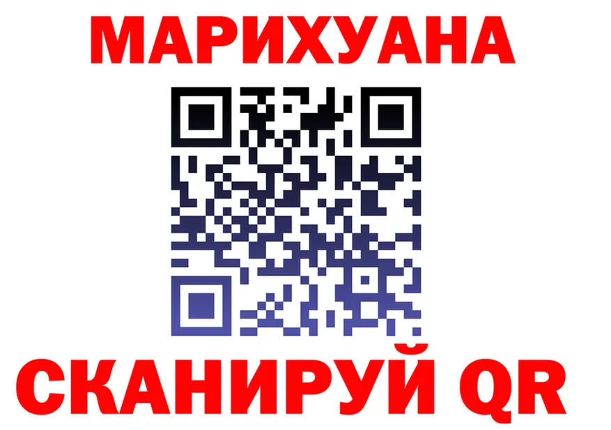 МЯУ-МЯУ VHQ зеркало маркетплейс mega Урай