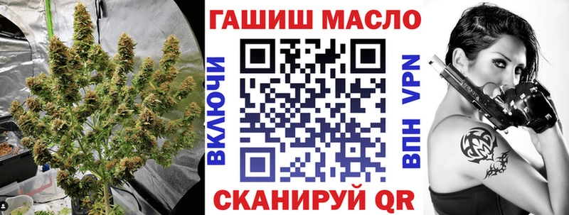 Дистиллят ТГК жижа  Купить  Урай 